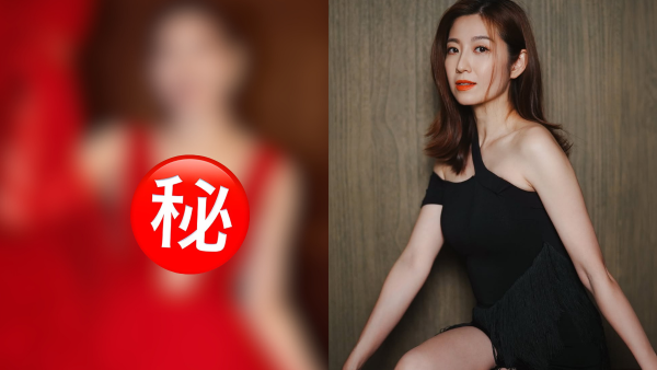 43歲陳自瑤深V紅裙中門大開震撼眼球 老公生日零祝福幾日後發文隔空贈興？