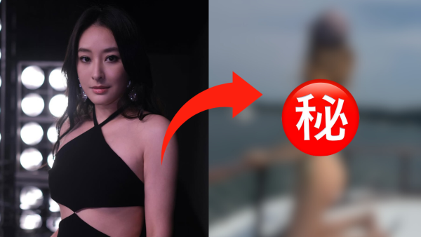 陳瀅激罕晒極少布性感比堅尼泳衣照 身材重回「瘦瀅」巔峰獲激讚索過全盛期