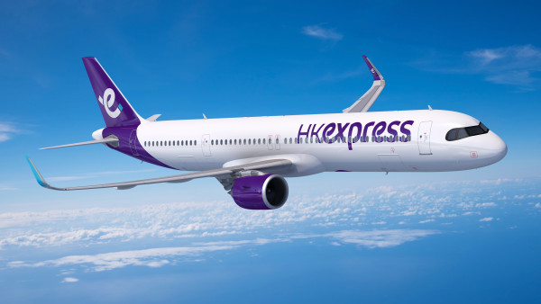 HK Express全新航點飛沙巴！限時優惠吉隆坡/檳城/亞庇！來回連稅$866起 包一件隨身物品！