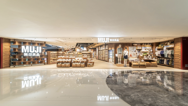 無印良品新世紀廣場新店開幕！新設給水站/回收站！限時送黃麻袋+商品掛飾公仔