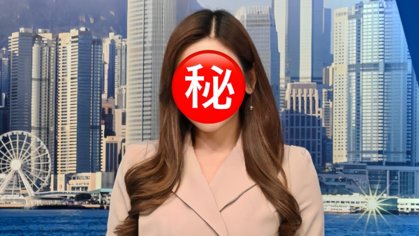 前TVB靚女主播晒14年前中學grad din舊照 外貌變化震驚網民：認真的嗎？