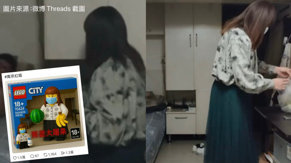 【紅姐事件懶人包】紅姐現象瘋刷網為何爆紅？來都來了頓成2025年金句