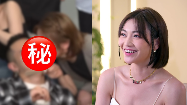 關嘉敏為細John慶生當眾送生日之吻 心動畫面曝光私下互動比節目更進擊