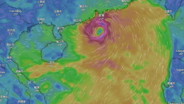 打風？天文台料低壓區逐漸發展為熱帶氣旋 專家：港澳等地恐受影響