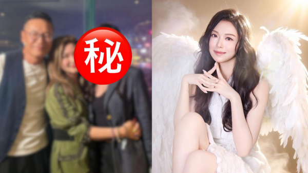 高層樂易玲出賣馮盈盈零P圖真實樣貌 驚嚇凸腩大走樣網民直言認唔出！