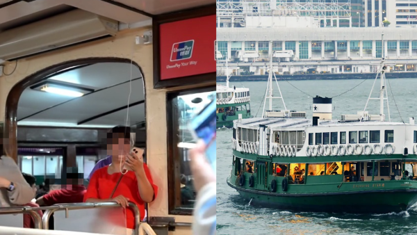 天星小輪驚見「偷電大媽」自備插蘇 擅取船艙電力煲電話粥