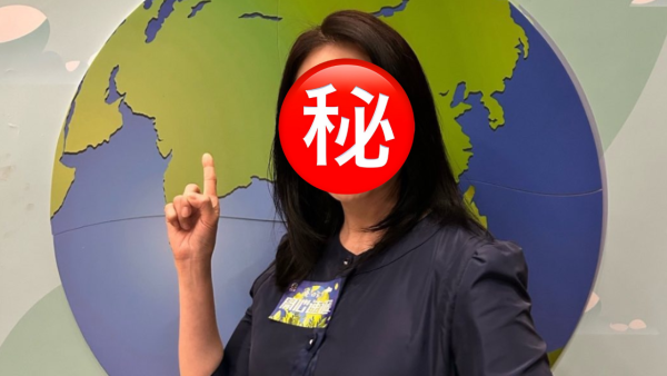 《愛·回家》女藝人驚爆5年前患罕見疾病 老公不離不棄對抗病魔被封「最恩愛夫妻」