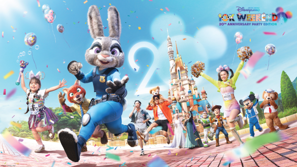 迪士尼跑2025｜香港迪士尼樂園主題跑11月開跑！送20周年派對配飾！首設米奇與好友童樂跑！賽事日期 / 報名日期 / 選手包！