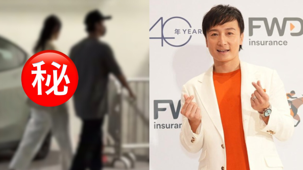 方力申老婆葉萱宣佈陀B一個月後首度現身 生圖曝光粗壯身形孕味超濃