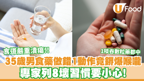 19歲男學生爆患糖尿病！非遺傳是3習慣出事  醫生揭4食物陷阱 1健康食品都關事