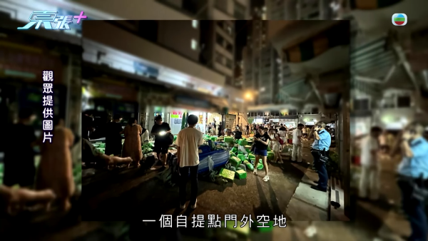 拼多多自提點誤傳倒閉釀混亂！石硤尾街坊深夜「搶貨」！負責人：簽了2年死約不會走