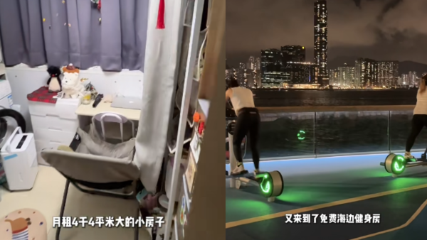 港漂女$4000住45呎劏房！列4大優點顛覆想像惹激辯：壓抑vs享受？