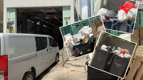 元朗屋邨垃圾站淪災難級「臭味炸彈」 遍地紙皮廚餘惡臭轟天！居民苦不堪言