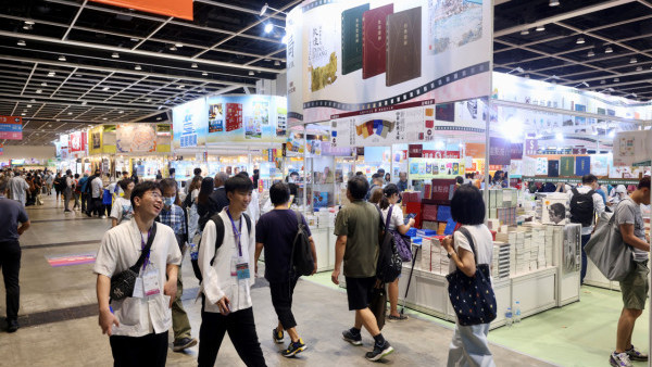 颱風韋帕｜天文台考慮星期六日間掛三號！書展 / Joan Cornellà作品展 8號風球+黑雨入場安排