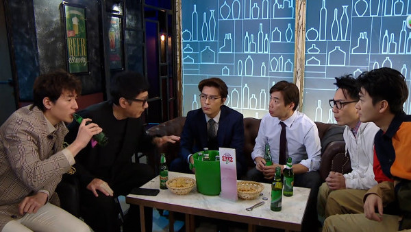 上司請食Team Lunch變AA制？2大行為惹公憤：Cheap精