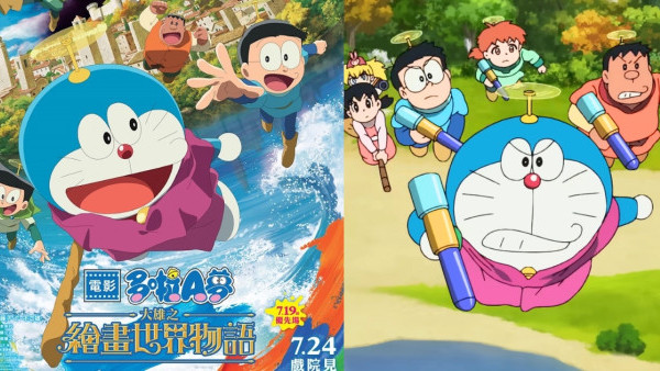 多啦a夢電影2025｜香港7月暑假上映多啦A夢電影系列第45周年紀念作品！主題曲/優先場詳情