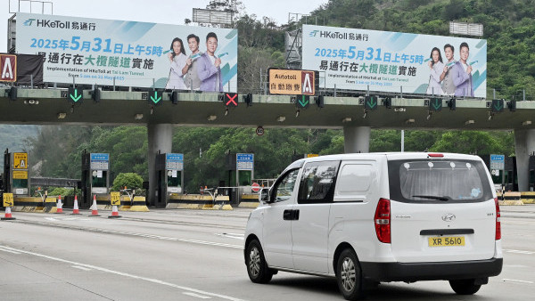 易通行換新車陷阱？黃傑龍親揭「自動轉賬失效」遭罰款！專家教1招避開$175附加費