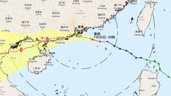 颱風韋帕｜天文台改發8號信號！晚上7時40分改發3號