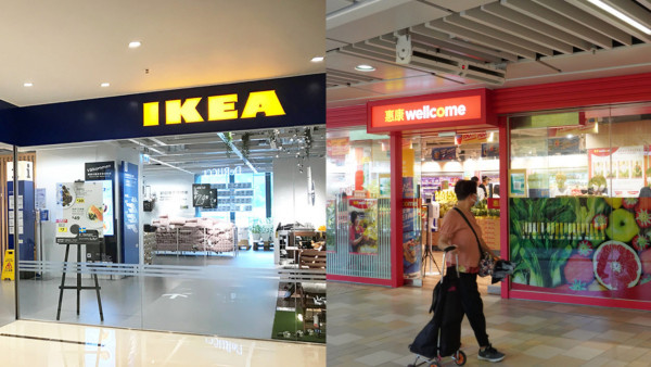 颱風韋帕｜打風限時網購優惠低至88折！8大商戶 惠康 / Market Place / 萬寧 / IKEA