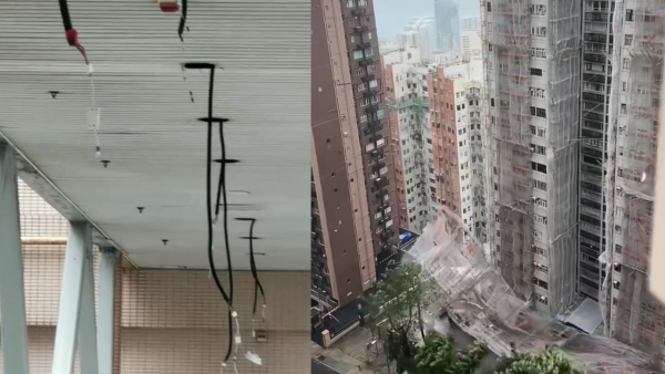 颱風韋帕10號風球驚險場面！屋苑冷氣機吹落街/北角大型棚架倒塌