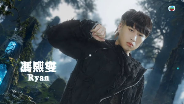 聲秀|26歲馮熙夑Ryan背景起底!澳洲留學修讀物理治療系 兼職餐廳駐唱歌手