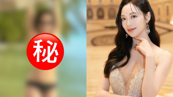 馮盈盈大晒塞班島性感比堅尼照！澎湃上圍白滑美背一覽無遺極火辣！