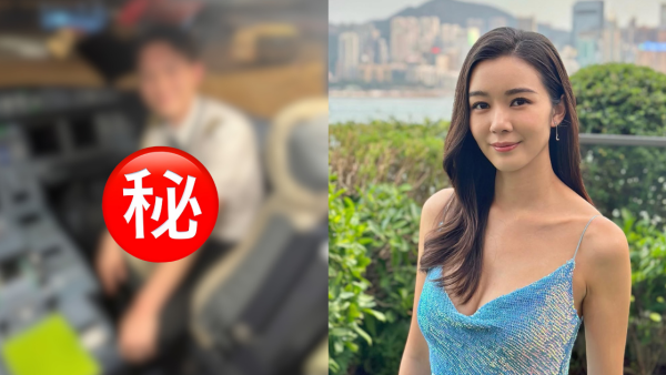 麥明詩入飛機駕駛艙影相影老公盛勁為惹爭議 緊急澄清回應網民質疑安全問題