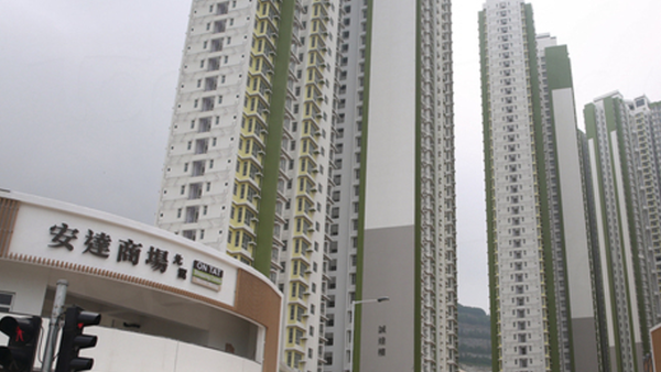 內地博主狠批香港1屋邨！聲稱是「全球最密集」 讓人非常壓抑？惹中港網民爭議：無知就無敵