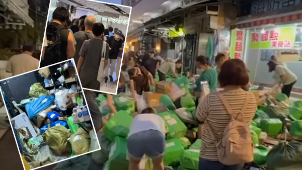 香港多區網購自提點大淪陷驚釀「排隊末日」 市民排足兩日拎幾蚊嘢現場一片混亂