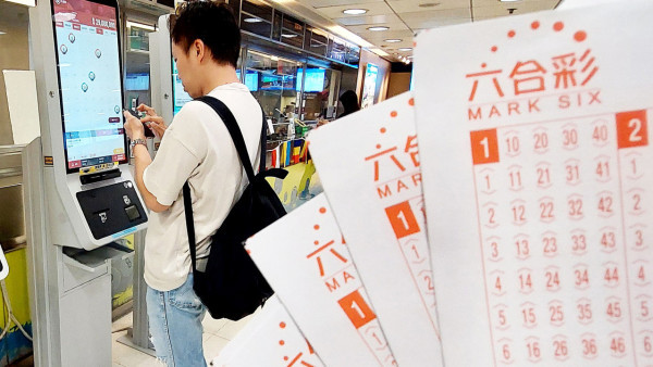 六合彩頭獎800萬被嫌少 港人批「做得啲乜」最少要有3000萬？