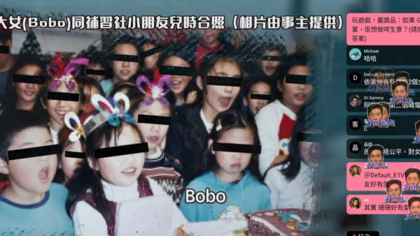 港媽開奇蹟補習社70人家居補習變托兒所 親生女兒慘被疏忽成大憾：希望我早死過你