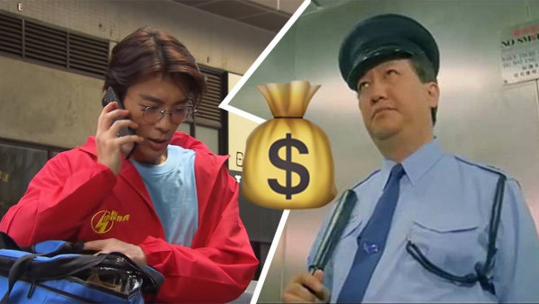 做看更好定外賣步兵好？網民反應兩極！港人：視乎3大因素決定！呢份薪酬福利完勝？