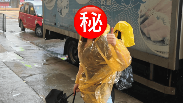 33歲女藝人十號風球下全副武裝開工 離巢TVB後放下光環轉戰街市搵食