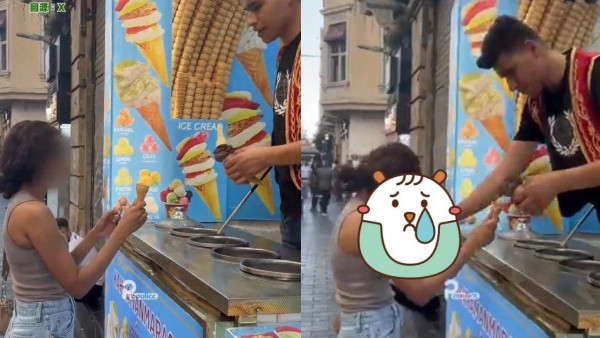 有片｜女遊客伊斯坦堡買土耳其雪糕被性騷擾 影片瘋傳後店舖下場如此...