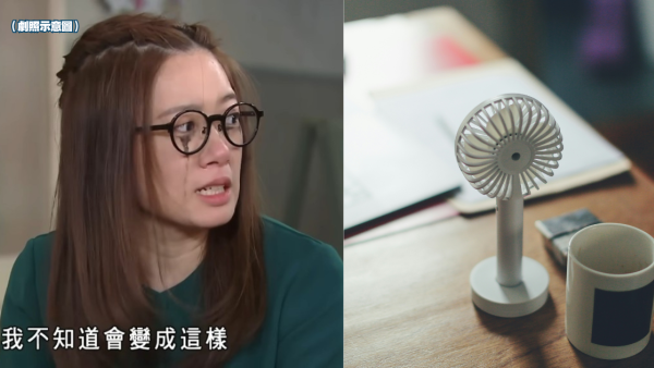 港女帶風扇仔搭港鐵「扯斷乘客頭髮」1句神回反應惹公憤