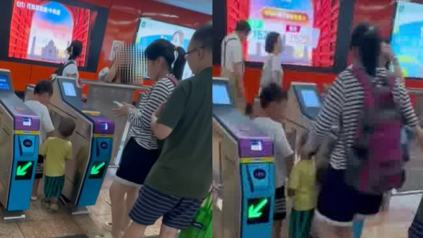 內地女一家港鐵「神操作」出閘！兩童疑未拍卡直入 網民怒轟：太離譜！