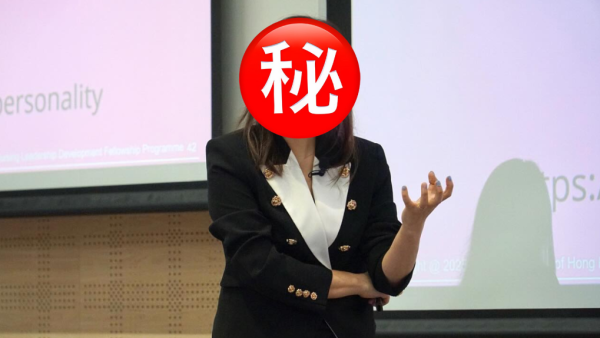 前港姐冠軍獲香港大學邀請教授課程 婚後淡出幕前曾當選香港十大傑青！