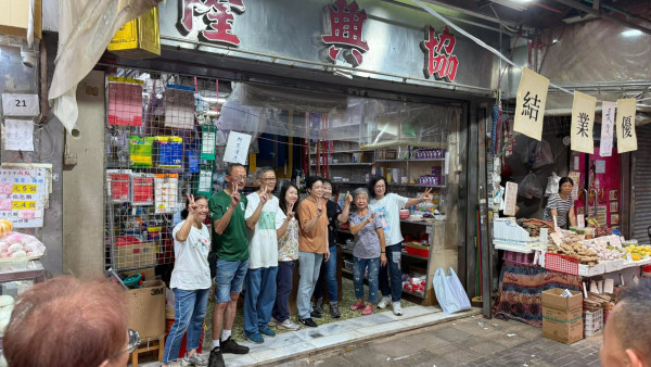 屯門半世紀雜貨老店結業 街坊難忘紅色膠豬仔錢罌：一個時代終結