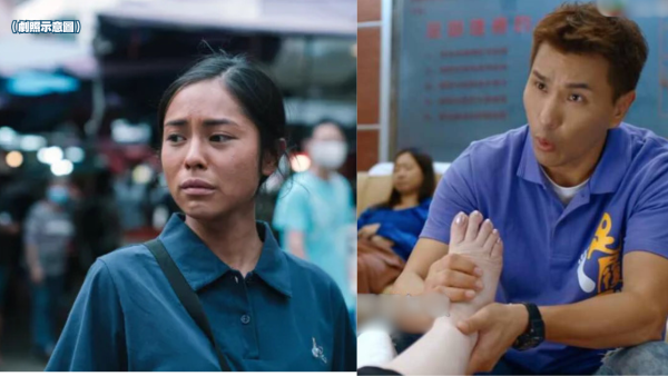 血汗錢難賺！香港10大辛苦服務性職業「留俾人哋賺」鐘點／修腳甲上榜