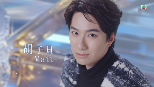 聲秀|23歲胡子貝Matt江蘇人背景起底!城市大學研究生擁內地認證十級鋼琴造詣