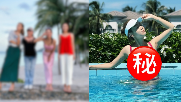 黃心穎家族旅行夏日泳衣大解放 黃氏四姐妹相聚合照激罕曝光 