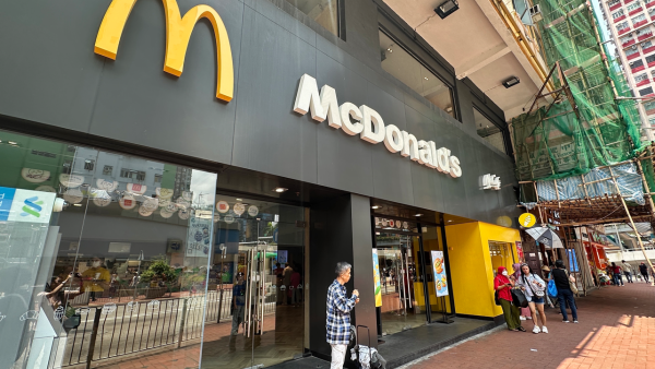 麥當勞擬全線賣舖！首批黃金地段靚舖市值逾13億！涉尖沙咀/銅鑼灣/旺角等8舖位！附麥當勞回應