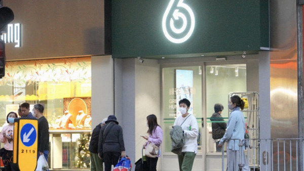 綠在區區明年4月起電子化兩大重點！每月換$30貨品積分疑變相貶值？