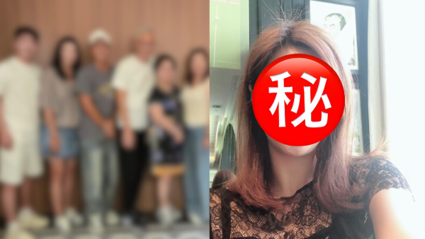 三料港姐冠軍息影後近照狀態震驚網民 婚後誕下兩子淡出幕前近20年