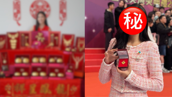 34歲前TVB女藝人過大禮晒巨型龍鳳鈪 圈外未婚夫神秘容貌終於曝光