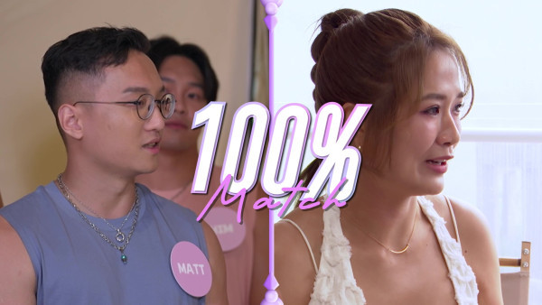 女神配對計劃｜梁敏巧與律師Matt婚姻觀完全一致 閨密爆料：佢就係嚟呢度搵人同佢生小朋友