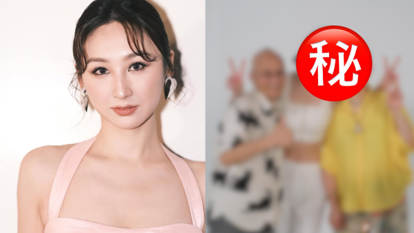 高海寧晒全家福餅印媽媽樣貌曝光 剷青髮型風格特殊獲網民讚型爆！