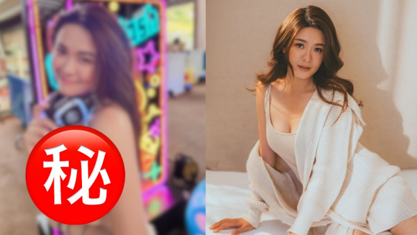 江嘉敏瘦身成功激罕谷胸晒泳衣照 性感夾深溝升級身材效果極震撼！