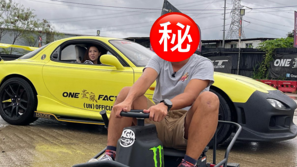 38歲TVB男藝人近照曝光突然身形暴瘦 網民憂身體狀況直言：瘦到唔認得！