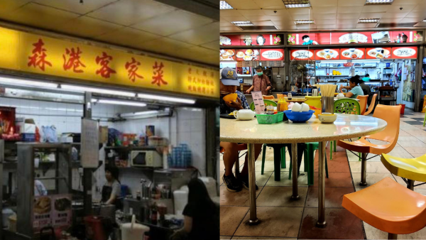 粉嶺聯和墟熟食中心宣佈停業！翻新復修多間餐廳約定1年後再見